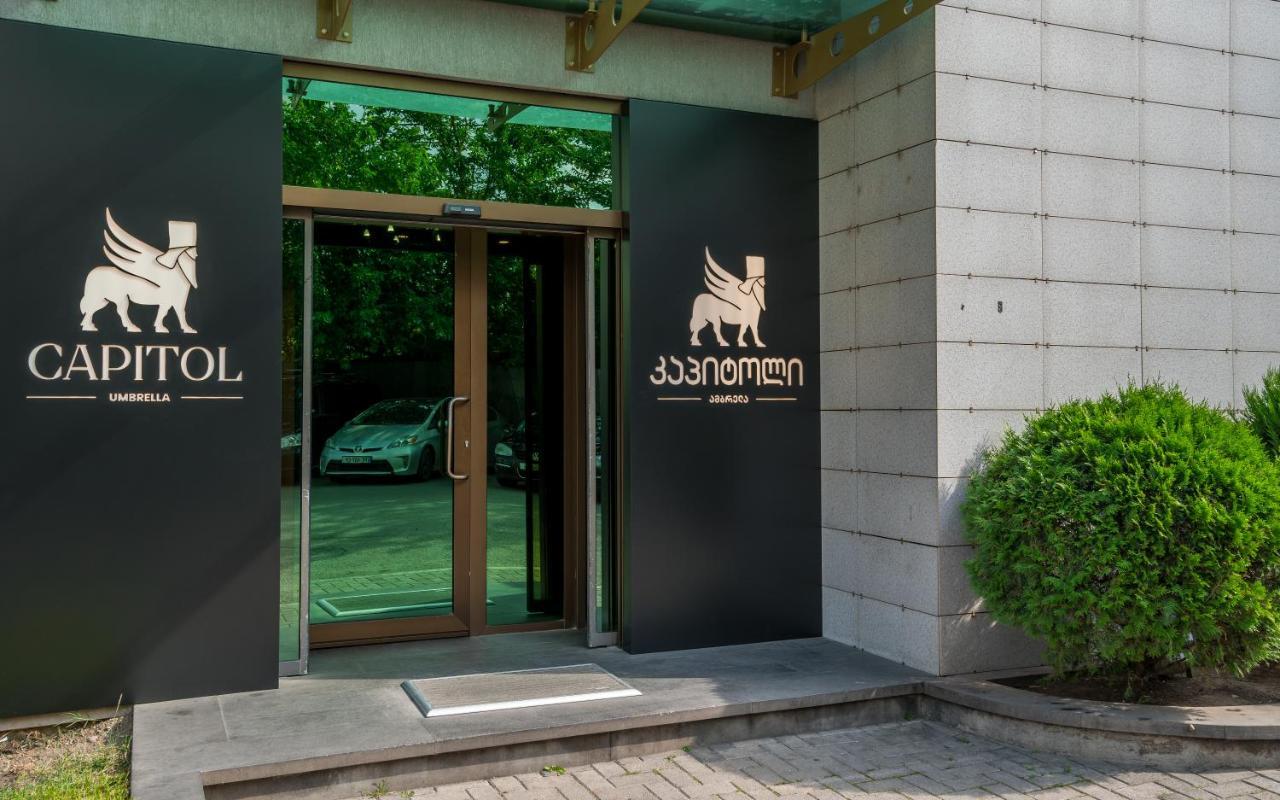 Capitol By Umbrella Tbilisi Exterior foto